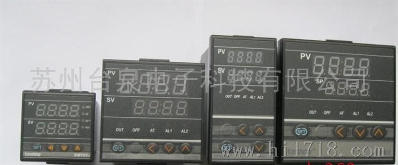 台湾台松EM102，EM402,EM902台湾台松温控器EM102特价