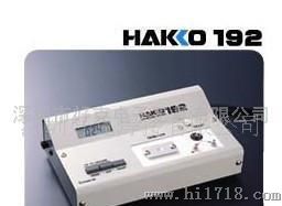 白光 HAKKO 192 温度计 烙铁头温度测试仪