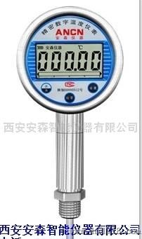 安森仪器温度控制仪（温度开关）ACT-2K