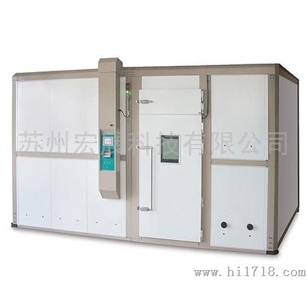 宏展LP-1000宿迁步入式高低温恒定湿热实验室_