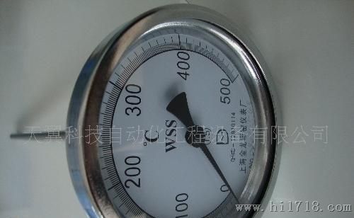 WSS-411双金属温度计 上海仪表 大量现货