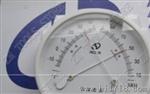 北京亚光 YAGUANG 机械温湿度表 JWS-A2 仓库车间实验室