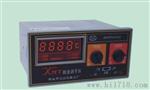 温度仪表、XMT-121数显调节仪
