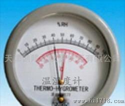 KTH-2指针式温湿度计