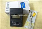 tm-902Ctm-902C高温度表