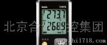 德图Testotesto 175-T3电子温度记录仪