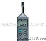 【香港CEM|DT-8860|数显温湿度测量仪】DT-8860测量仪价格