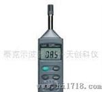 【香港CEM|DT-8860|数显温湿度测量仪】DT-8860测量仪价格