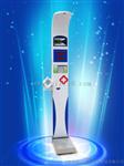 投币式超声波身高体重血压测量仪器