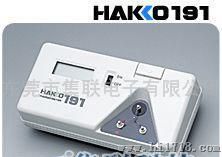 日本HAKKO白光191温度计