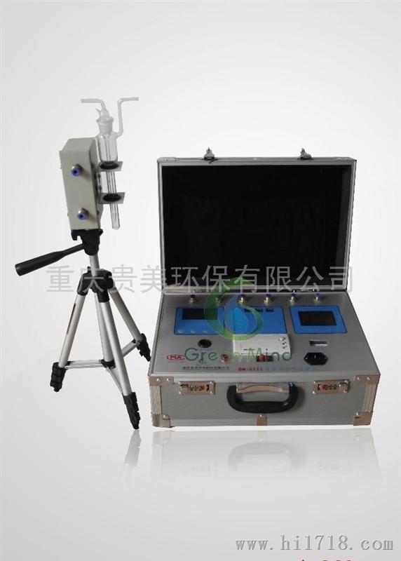 重庆贵美GM-AIII室内装修污染甲醛浓度检测仪