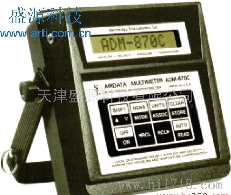美国Shortridge 870C 880C多参数测量仪（风速、温度、压差）