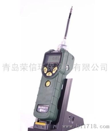 华瑞PGM-7300MiniRAE Lite VOC检测仪