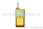 便携式臭氧检测仪MIC-800-O3