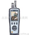 CEMDT-9880 四合一粒子计数器粒子计数器