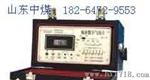 CPD2/20 矿用携带式气压测定器CPD2/20精密气压计