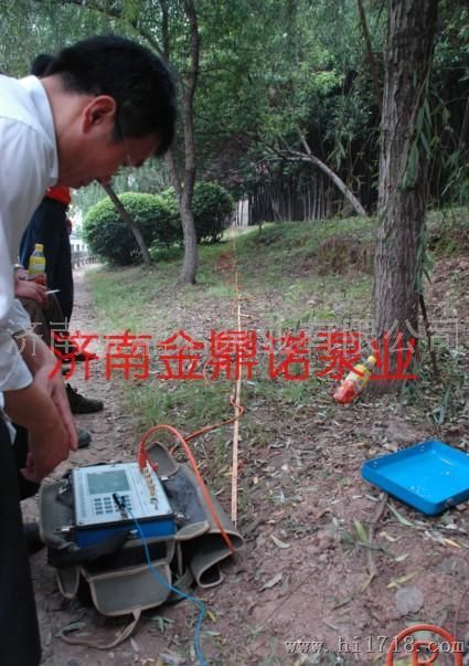 堤坝渗漏探测仪