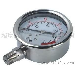超康SZCK-948纯水机压力表 压力表（液压） 箱式商务纯水机用