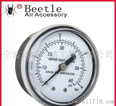 beetle压力表1404/1405/1406
