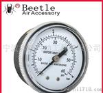 beetle压力表1404/1405/1406