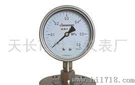 YPF膜片压力表