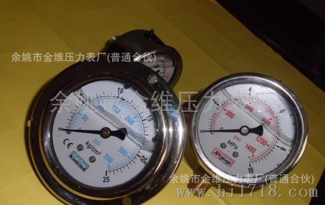 厂家压力表，耐震压力表。YN63，YN60，YN50