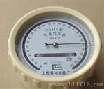 DYM3平原型空盒气压表