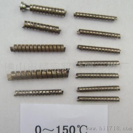 0~150℃双金属感温元件