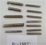 0~150℃双金属感温元件