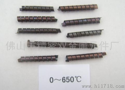 0~650℃双金属感温元件