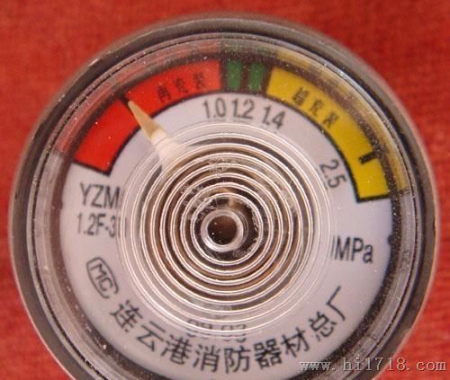 连云港消防器材总厂YZM1.2F-30灭火器压力表