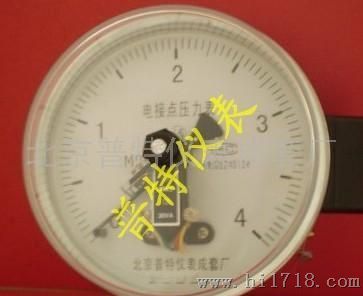 厂家直销磁助电接点压力表/北京磁助电接点压力表