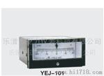 士民仪表YEJ-101膜盒压力表