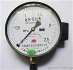 天津YTZ150电阻远传压力，远传压力表销售65元