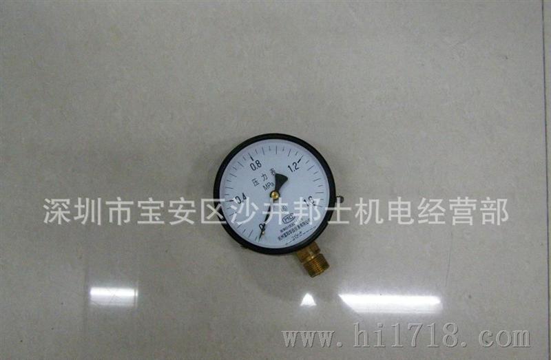 Pressure gauges  air compressor 压力表 空压机专用压力表 油压