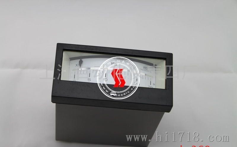 上海自动化仪表四厂YEJ-101矩形膜盒压力表