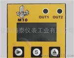 台湾矽微数字显示压力表