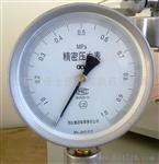 西安仪表厂YB-150压力表