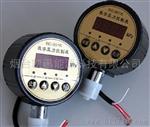 标点BD-801K-0.6电接点压力表的换代产品