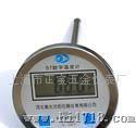 仪表;温度表;温控器;浮球阀;玻