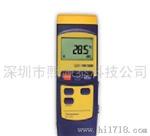 TC-950系列手持式温度计