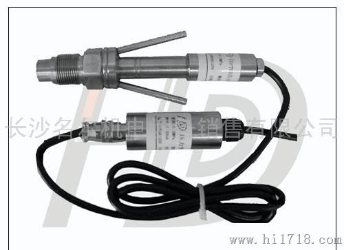 HDP701超高温压力传感器P701超高温压