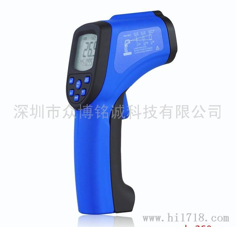宏诚HT-865D工业型红外测温仪