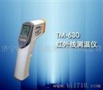祥和时代TM-60红外线测温仪红外线测温仪