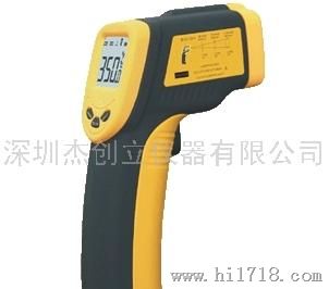 红外测温仪IT50550IT50550红外测温仪