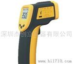 红外测温仪IT50550IT50550红外测温仪
