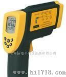 香港希玛1000℃红外测温仪AR862D