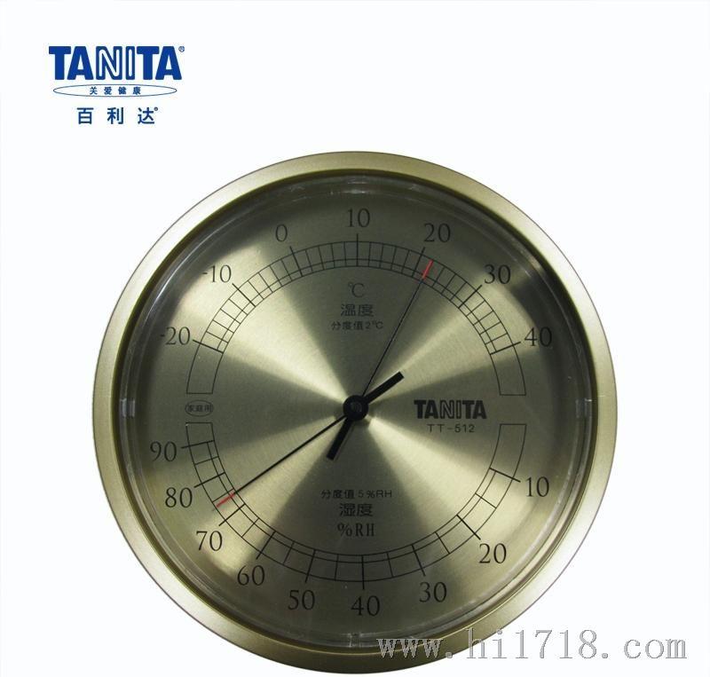 温度/湿度计 TT-512 百利达温度/湿度计