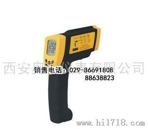 香港红外测温仪 红外线测温仪 AR892