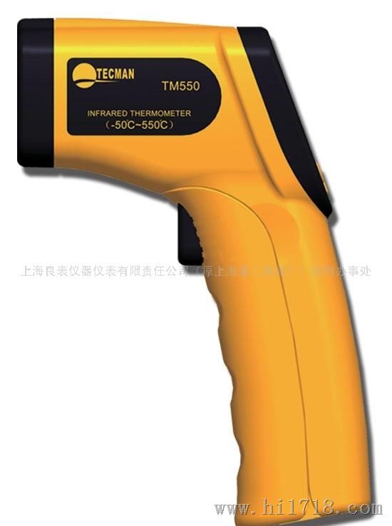 香港泰克曼TM550手持式非接触红外测温仪